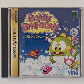 Sega Saturn software Bubble Symphony