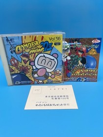 Bomberman '93 PC Engine Hudson Soft Vol. 56 HuCARD CIB w/ reg card - US Seller!