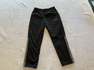 Under Armor Kids Size 5 Sweat Pants. SKU 2243 CS - Picture 1 of 3