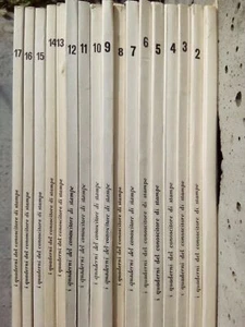 il conoscitore di stampe primi 17 numeri con incisioni originali anni '70 - Imagen 1 de 2