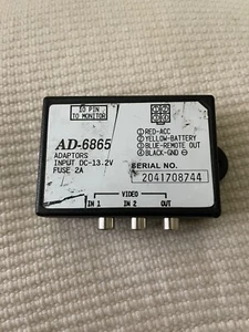 Necvox AD6865 Video Control Adaptor Audio Video Headrest Adaptor Pair ad6865 - Picture 1 of 3