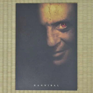 Hannibal Japan Filmprogramm 2001 Anthony Hopkins Ridley Scott Julianne Moore - Bild 1 von 5