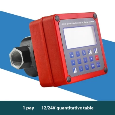 Quantitative Flow Meter Water Vapor Diesel Oil Flow Meter Electronic Gear Meter - Image 1 of 4