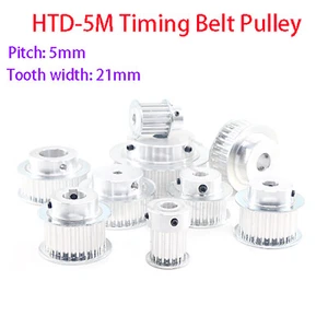 HTD-5M 10T-72T Timing Belt Pulleys Pitch 5mm With Step Width 21mm Drive Pulley - Picture 1 of 26