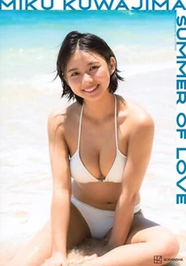 MIKU KUWAJIMA - SOMMER DER LIEBE japanisches Original Fotoalbum - Bild 1 von 7