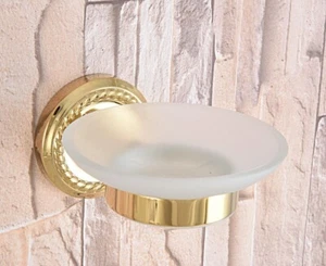 Golden Brass Wall Mounted Bathroom Soap Dish W/1 Frosted Glass Cup Dish Dba588 - Picture 1 of 6