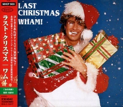 [CD] Sony Music Entertainment WHAM ! Dernier Noël MHCP-503 NEUF du Japon - Photo 1/2