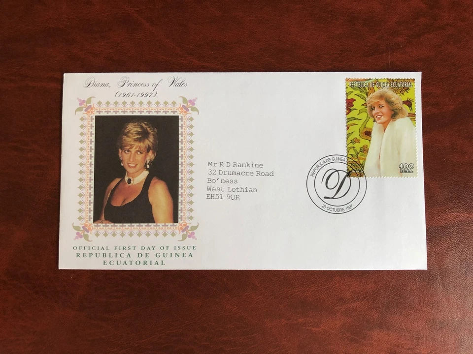 EQUATORIAL GUINEA ECUATORIAL 1997 FDC PRINCESS DIANA MEMORIAM 01 - Image 1 of 1