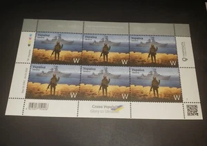 Sellos de Ucrania 2022 Buque de Guerra Ruso Go..F Hoja Completa Ucraniana "W" 100% GENUINA - Imagen 1 de 15