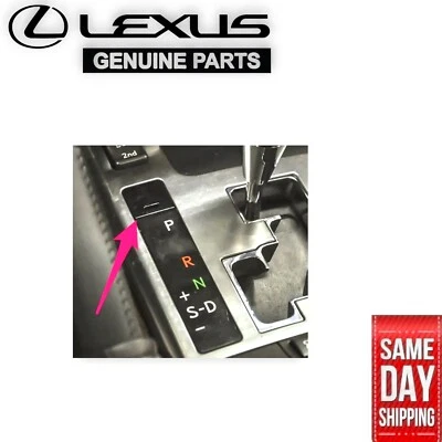 08 - 15 LEXUS LX570 CONSOLE CÂMBIO LIBERAÇÃO BOTÃO TAMPA PRETA FABRICANTE DE EQUIPAMENTO ORIGINAL NOVO - Imagem 1 de 2