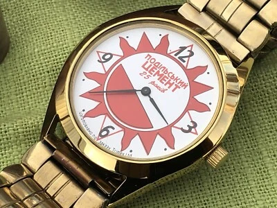 Reloj Pulsera Mecánico Vintage Nuevo Podilskyi Cemento 25 Años Foto 1 de 4