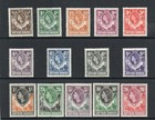 NORTHERN RHODESIA - 1953 - QE II - COMPLETE SET OF STAMPS - MINT NOT HINGED