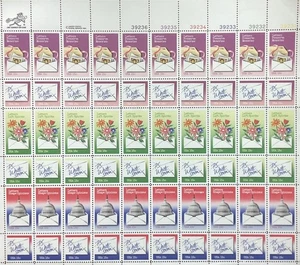 Full Sheet of 15 Cent Letter Writing Stamps SC# 1805-10 MNH - Picture 1 of 1