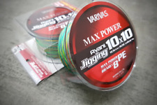 VARIVAS Avani Jigging 10X10 Max Power PE X8 600m #3 48lb PE Braid Line