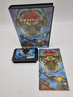 Tiger Megadrive Japan Used - Image 1 of 4
