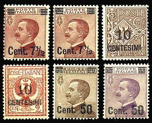 ITALIA ITALY 1923 1927 Floreale Michetti Soprastampata MNH ** singole e quartine - Picture 1 of 12