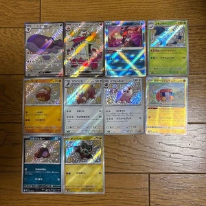 Pokemon Karten Sammlung mehrere Farben - gebraucht, guter Zustand - Bild 1 von 2