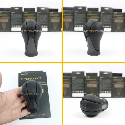 6S MT Black Leather Gear Shift Knob For Nissan 370Z 2009 - 2019 - Image 1 of 4