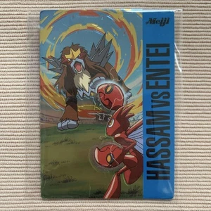 Meiji Battle 04 Hassam and Entire Retro Promo Rare Pokemon Japanese F/S - Picture 1 of 2