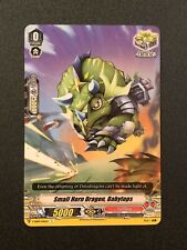 CFV: Small Horn Dragon, Babytops V-EB09/041EN C - Tachikaze