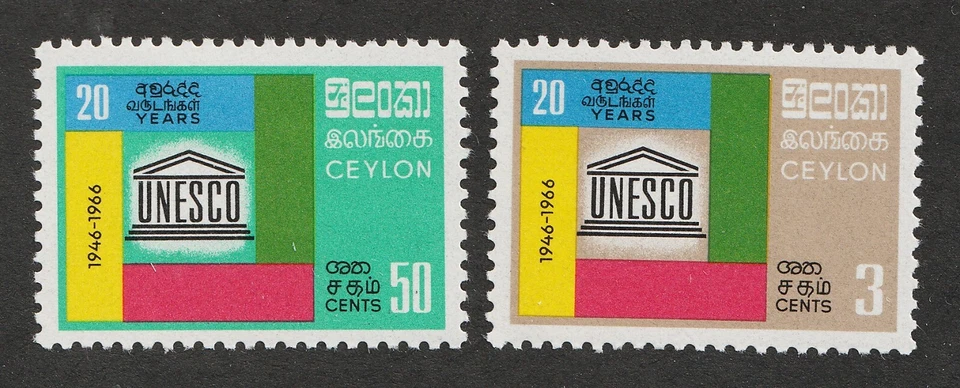 1966 Sri Lanka, Ceylon Sc #396-97 - 20th Anniversary of UNESCO. MH set Cv$10.75 - Image 1 of 1