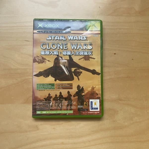 Star Wars The Clone Wars Original Xbox NTSC-J Version - Picture 1 of 3