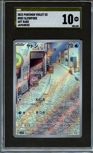 2023 Pokemon Slowpoke Art Rare SGC Pristine 10 - Picture 1 of 1