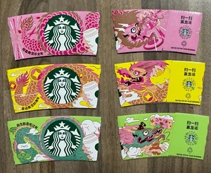 2024 China Starbucks Café Dragón Año 3 Mangas Taza Diferentes - Imagen 1 de 1