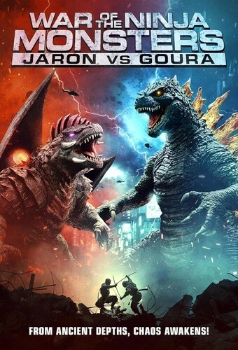 War of the Ninja Monsters: Jaron vs Goura [New DVD] - Image 1 of 1
