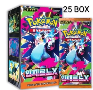 (VENDEDOR DE EE. UU.) Pokemon MEGA Inferno X Booster Box M2 25 Caja Sellada TCG-Coreano - Imagen 1 de 1