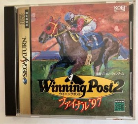 Winning Post 2 Final '97 SS Soft Sega Saturn Winning Post 2 Final'97