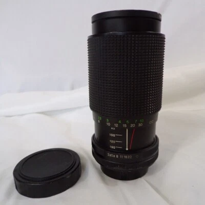 Vivitar Lens 70-150mm 1:3.8 w/ Canon Mount + Vivitar Skylight 1A Filter - Image 1 of 4