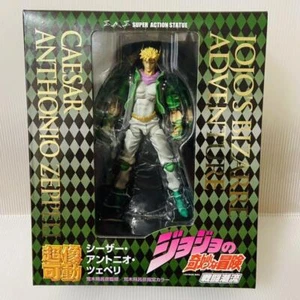 Figure Super Action Statue CAESAR ANTHONIO ZEPPELI JOJO'S BIZARRE Part 2 - Picture 1 of 6