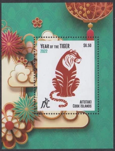 Aitutaki (2022) Year of the Tiger - S/S, MNH - Picture 1 of 1