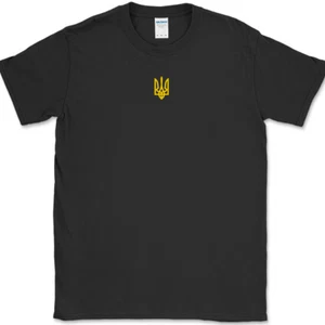 SAVE UKRAINE TRYZUB T-Shirt Trident Volodymyr Zelensky Logo Country Tee - Picture 1 of 10