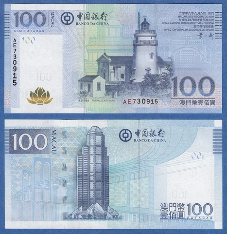 Macau 100 Patacas P 111 2008 UNC Macao Bank Of China Cover