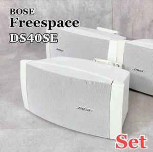 BOSE FreeSpace DS 40SE Loudspeaker Full Range Speaker All Weather Set of 2 - Picture 1 of 6
