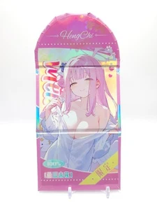 Hmph Hum 3 - Anime Waifu Trifold Trading Card - Mika - NUMBERED 111/128 - Picture 1 of 4