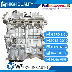 G4FD 1.6L Long block Engine Assembly For 2012-2019 Hyundai Accent Kia Veloster - Picture 1 of 5