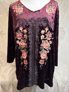 ANDREE BY UNIT lila Samt Blumen bestickt Long Bluse Tunika Boho Gr. M - Bild 1 von 7