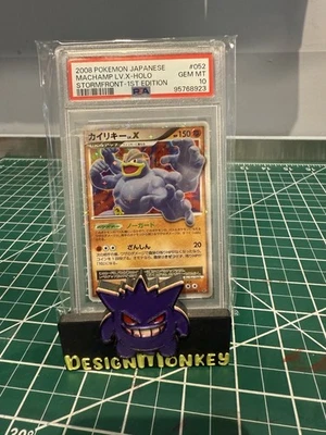 Pokemon Machamp Lv. X Stormfront 1st Edition Japanese Ultra Rare #052 PSA 10 - Image 1 of 2