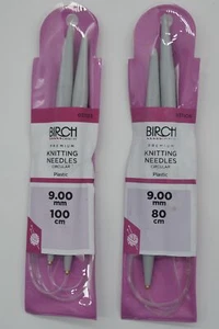 9mm BIRCH CIRCULAR NEEDLE - choose length - Picture 1 of 3