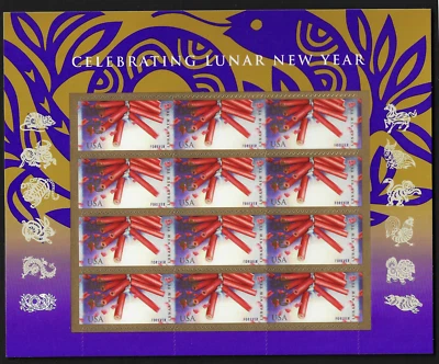 US Stamps Full Pane Of 12, New Year Of Snake, #4726 Lot: 1129 - Image 1 of 2