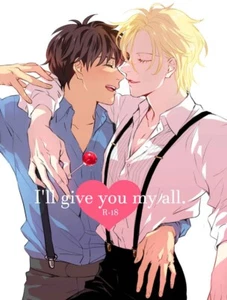 NEU Yaoi Banane Fisch Eiji Esche Doujinshi Doujin EijiAsh Okumura Links - Bild 1 von 2