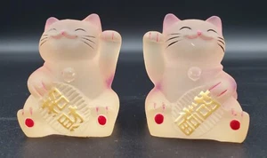 2 Maneki Neko Lucky Cat & Blessing Cat Figurines New Old Stock - Picture 1 of 8