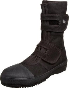 Botas Japonesas Nobuoka TABI Negro Pantera ZA-03 Negro 2E Zapatos de Seguridad Nuevos - Imagen 1 de 7