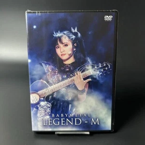 BABYMETAL ARISES BEYOND THE MOON LEGEND M DVD Free Shipping - Picture 1 of 15