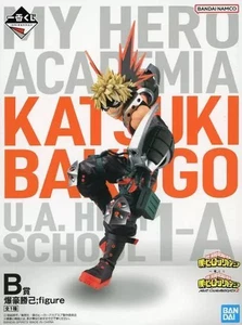 My Hero Academia Katsuki Bakugou Figure Ichiban Kuji NEXT Generations 15cm - Picture 1 of 1