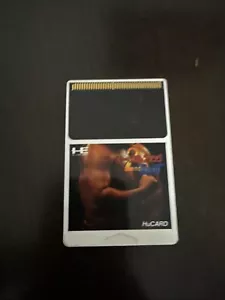 2nd Bout Boxing Sport Game TurboGrafx 16 PC Engine NEC HuCard Japan Import 7B - Picture 1 of 2