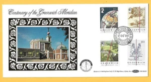 BENHAM - BLS5 1984 FDC - GREENWICH MERIDIAN - Shs GREENWICH, London SE10 - Picture 1 of 2